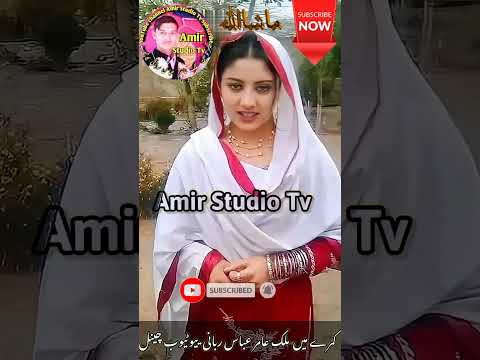 ghar ki ladki se shaadi karna hai bhakkar shadi ke rishte 2023