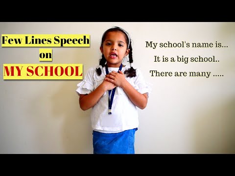 Few Lines English Speech On "MY SCHOOL" For Kids|| 10 Lines On My School For Small Children