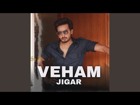 Veham
