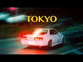 Japan On VHS