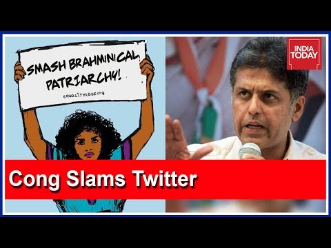 download lagu mp3 mp4 Anti Brahmin, download lagu Anti Brahmin gratis, unduh video klip Anti Brahmin