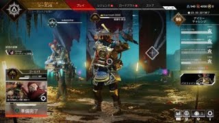 Apex Legends_20200721192644