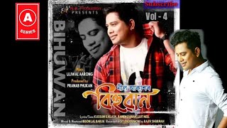 Download lagu Bihuwan vol.4 || Nell Akash || New Assamese song 2019 mp3
