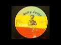 Dennis Brown - Ray Of Light - Natty Congo LP - 1985