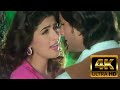 Teri Chahat Ke Deewane Hue Hum 4K Video Song Mr Aashiq Kumar Sanu Alka Yagnik Twinkle Khanna