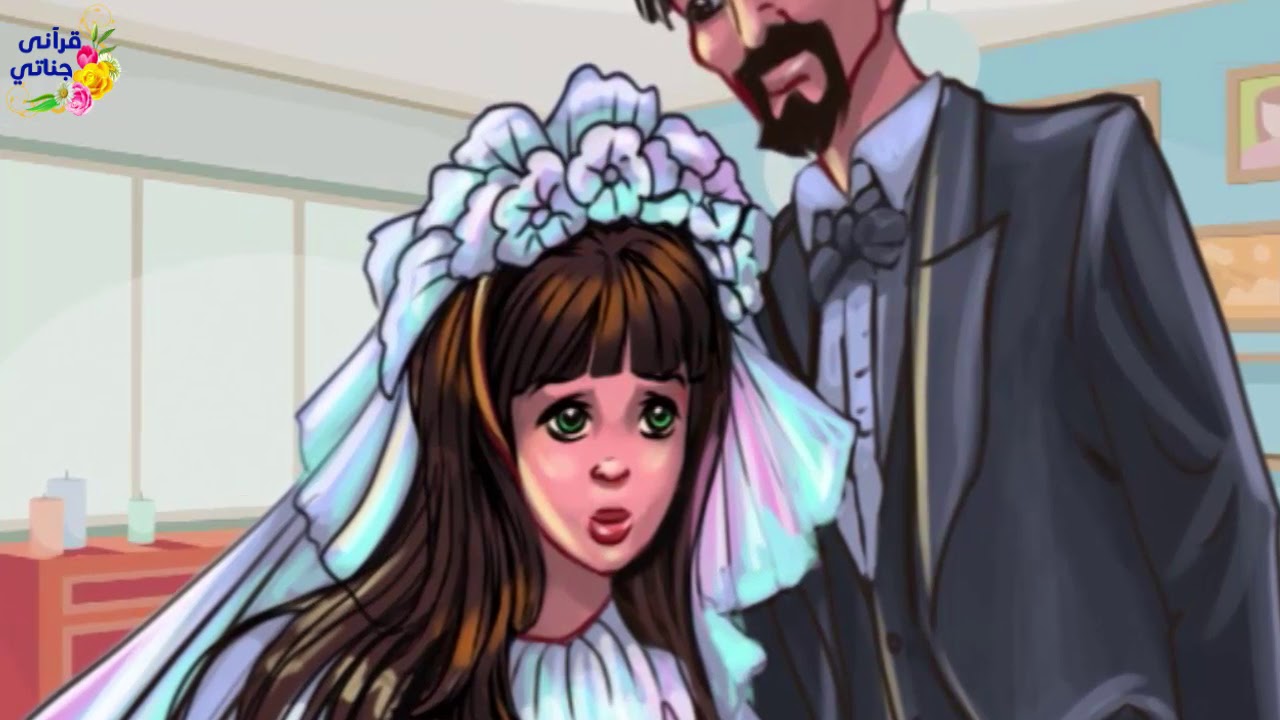 قصة رائعة كيف إستطاع هذا الاب الذكي أن يوجه مسار أبنائه من الشقاء الى الراحة والأمان ؟ (مفيدة)