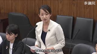 【字幕付き】20260618 参議院 農林水産委員会 10 杉本純子参政党