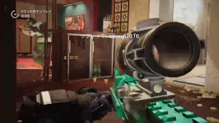 R6S