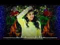 Yaare Neenu Roja Hoove Kannada Dj Song By Dj Smile 2022 2023