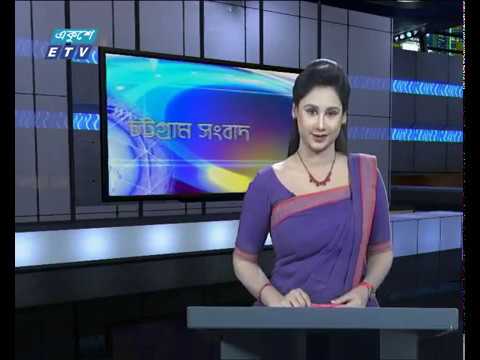 সন্ধ্যা ০৬ টার সংবাদ, ১৪ নভেম্বর ২০১৯