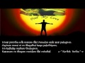 Muthal Murai Unnai Tamil Song
