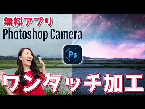 携帯電話向けのトップ ソフトウェア: 最も実用的な 5 つの Adobe アプリです