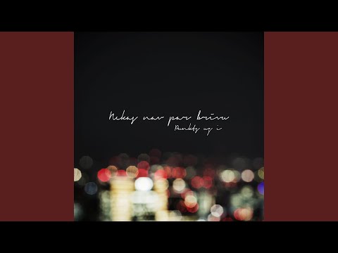 Signāls (feat. Edžons)