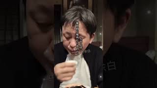 一度ハマると抜け出せない！菅野完氏の政治の見方が凄すぎる…#菅野完 #政治 #ニュース解説 #政治の裏側 #ニュースの深掘り #時事問題 #解説動画 #youtubeshorts