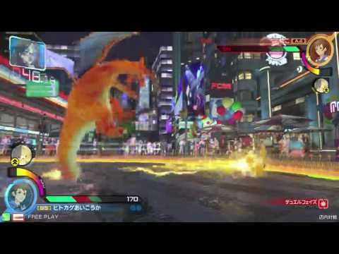 Toratawa 2on2: Tokage & TamTam (Zard/SM2) vs Ganikosu & Niko (Pikachu)