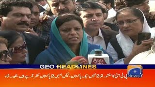 Geo Headlines - 11 AM - 10 December 2018