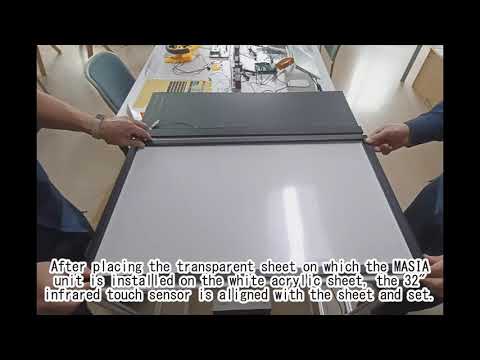 MARUWA  MASIA  BOX‐English Version