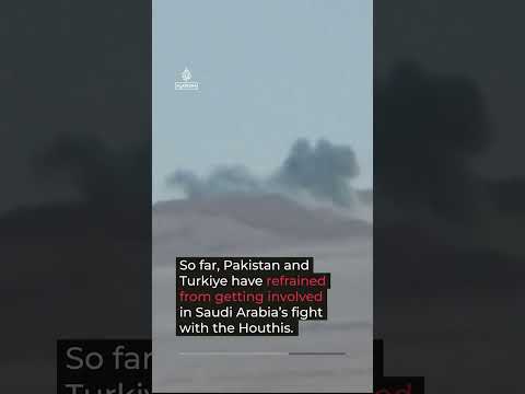 Mecca defence alliance chiefs meet amid Houthi attacks | #AJ shorts