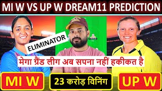 MI-W vs UP-W Dream11, MIW vs UP-W Dream11 Team, Mumbai Indian Women Vs UP Warriorz Women WPL T20