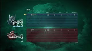 COD:MODERN WARFARE戦闘