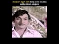 Premada Kanike Manushyanaagi Huttidmele Novu Sankata Movie Scene 18