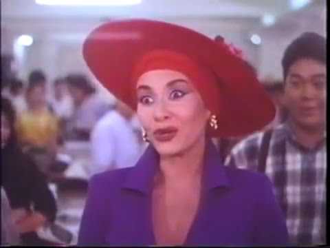 Darna 1991 THEATRICAL TRAILER