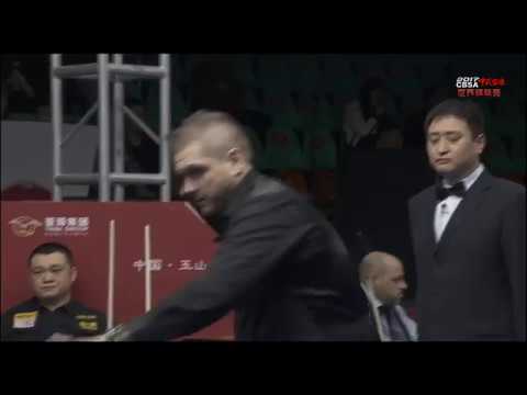 Michael Hill VS Wang Peng - Men L32 - 2017 Chinese Billiards World Championship
