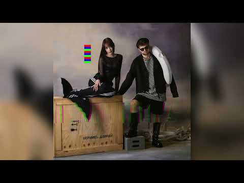 Video thumbnail for Вернись домой (Back to Home)