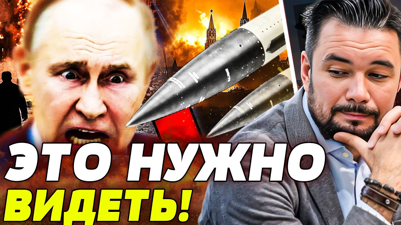 💥НАЧАЛОСЬ! ПУСК БАЛЛИСТИКИ: УКРАИНА ПОКАЗАЛА ВСЮ МОЩЬ! ПУТИН В АГОНИИ! МОСКВ