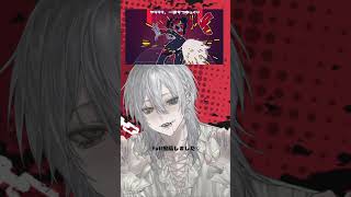 ヤラララ（YARARARA） / ABM - Cover. (橘_うた××)