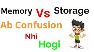 Memory Vs Storage What's the Difference? || It's types