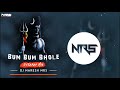 Bum Bum Bhole Jab Bhi Sawan Rut Aaye Lakhbir Singh Lakkha Octapad Mix DJ NARESH NRS