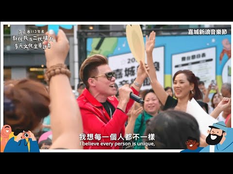 英文EN_替代文字