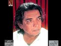 Kaifi Azmi (1) – Exclusive Recording for Audio Archives of Lutfullah Khan