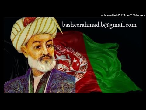 Abdullah Darman... Aita Qaling