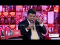 Amitabh Kant & P.T.R. Thiagarajan Interview At India Today Conclave 2023 LIVE | Arguing India’s 4-D