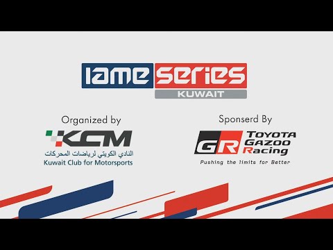 IAME Series Kuwait