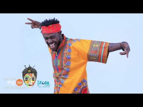Asgegnew Ashko (Asge) - Nudare Gamo Gofa(ኑደሬ ጋሞ ጎፋ) - New Ethiopian Music 2017 (Official Video)