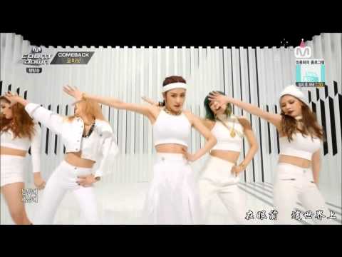 【HD繁體中字】 150212 4MINUTE -  Crazy @ MCountdown