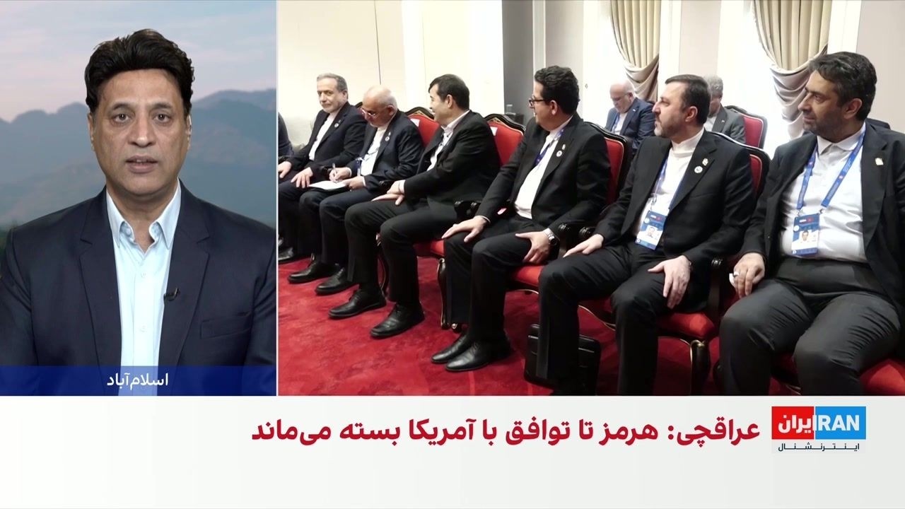 پزشکیان در دیدار با فرمانده ارتش پاکستان از آمادگی تهران برای مذاکره با آمری?