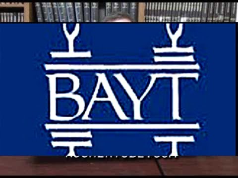 2013 05 26 DAF TB ERU 79 - Rabbi Daniel Korobkin  (In Merit and Memory of Abba Menachem Ben Yaakov