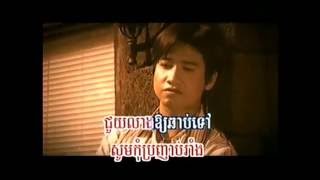ទឹកភ្លៀងលាងទឹកភ្នែក _ គឹម​ លក្ខិណា