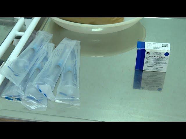 Запись на прививку от ковида ведётся на Госуслугах