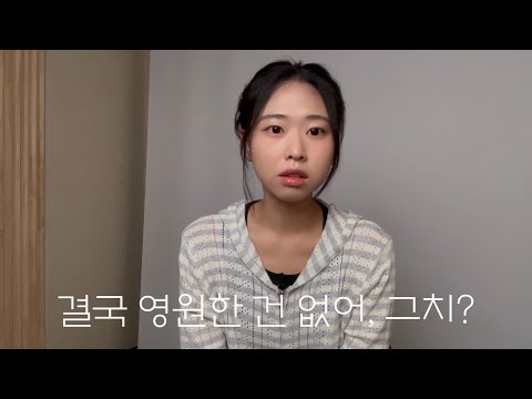 비디오 6