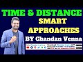TIME DISTANCE SMART TRICKS USEFUL FOR POLICE SSC BANK RAILWAY JOBS BY Chandan Venna