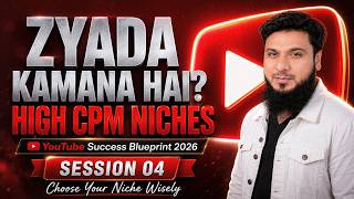 High CPM Niches & RPM Explained — Step-by-Step Guide & Transcript