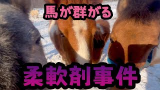 Attach YouTube