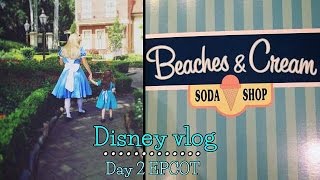EPCOT and Beaches & Cream Vlog: Day TWO September 15, 2015