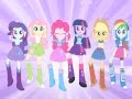 MLP Equestria Girls Russia Девушки из Эквестрии! 