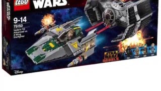 レゴスターウォーズ2016年後半サマーセット新商品リスト